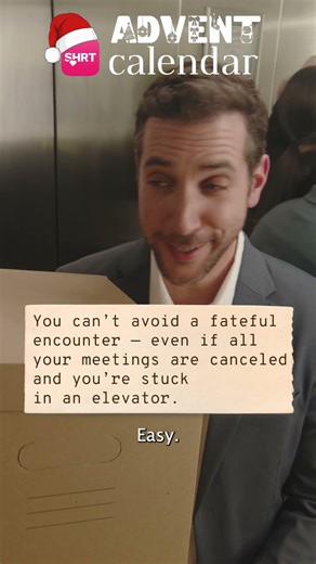 SHRT Advent Calendar, Day 8: Your Daily Prediction + Free Gift Inside