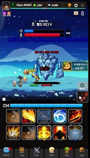 Season Skill – Crushing Low-Floor Build