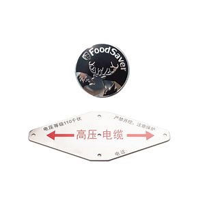 [Hot Item] Factory Supply Safety Characteristics Engraving Lean Appearance Anodized Aluminum Sticker for Measurement Equipments