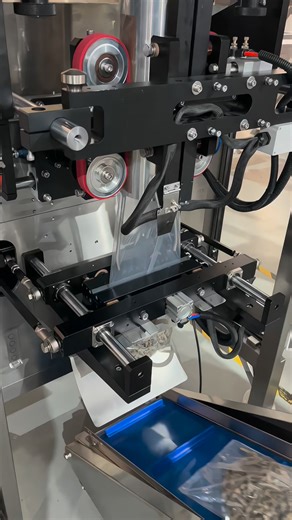 28K views · 314 reactions | Fully automatic vertical packaging machine for dry food |The dried small fish packaging is designed for dry seafood such as small fish,anchovies,and shrimp snacks #packagingsolutions #seafoodlovers #packaging | Lixia Huang | Facebook