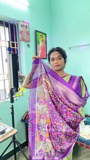 137K views · 2.2K reactions | #jegavaishu1234_official | Jegavaishuboutique | Facebook