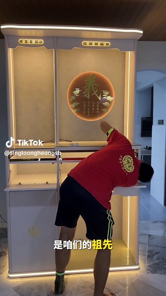 马来西亚风水LED神台安装指南