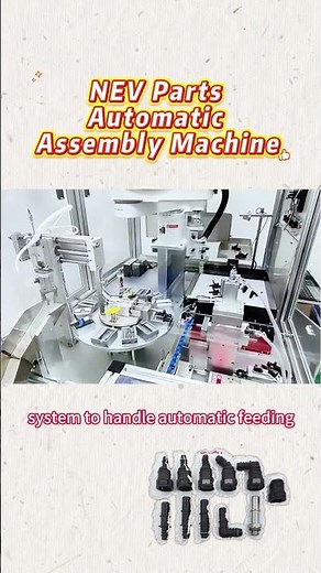High Precision Assembly Machine for Electric Vehicle Components