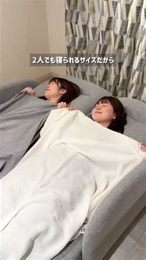 ワンルームでも置ける3役こなせる万能ソファ #ニトリ #ニトリ商品 #ソファベッド #一人暮らし #くつろぎ #3WAY