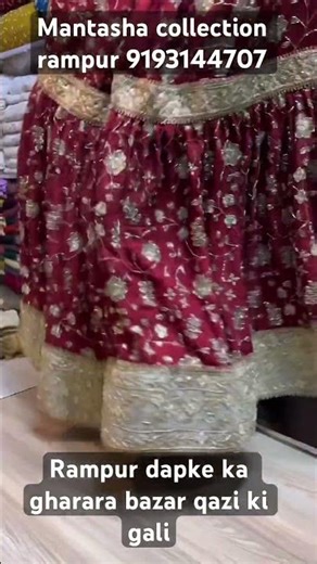 ‪@Mantasha_collection_rampur‬ rampur dapke ka gharara bada bazar qazi ki gali #rampur #gharara #reels