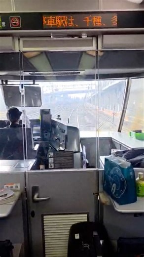 Train ride to Nagano from Nagoya. #japantravel #japan #japantourism #japanlife #fblifestylechallenge #fblifestyles #fblifestylelife #fblifestyletyle #fblifestyletyleシ゚viralシ #pinoytravel #ofwlife #pinoyinaus #pinoytraveler #pinoyabroad #filipinoaustralian #filipino #ofw #ofwaustralia #fbviral #fbviralvideo #fbvideoviral #fbreel #fbvideo #viralreels #viralreelsシ #viralreelsfacebook #highlights2025 #followersreelsfypシ゚viralシfypシ゚viralシalシ #christianinfluencers #christianreels #christianlife #forgi