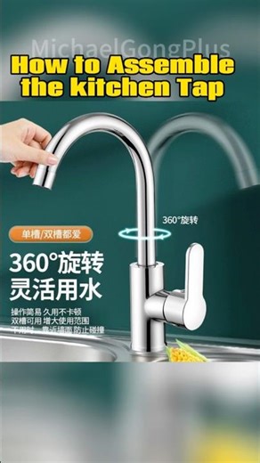 How to Install a Washbasin Faucet #faucet #installfaucet #tap #chinasourcingagent #chinabusiness