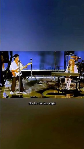 Die With A Smile Live Performance in Las Vegas Is Unreal 🎸