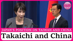 Japanese Prime Minister Takaichi Sanae holds a press conference, saying that the door is always open for communication between Japan and China. Originally on air on December 17, 2025. Watch more on https://www.youtube.com/c/NipponTVNews24Japan | Nippon TV News24 Japan