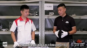 长城2.0TGDI发动机技术大揭秘—减重10%、NVH大幅提升