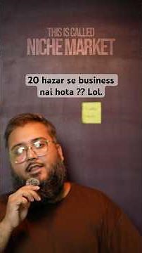 Topic 7 : Niche Market .