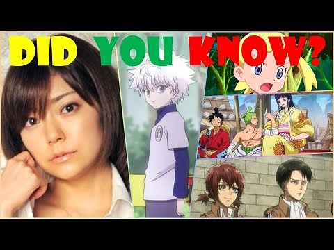 Mariya Ise (Killua) - Other voice acting/seiyuu collection 伊瀬 茉莉也声優