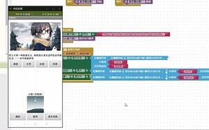 AppInventor简易api教程(网易云随机音乐)