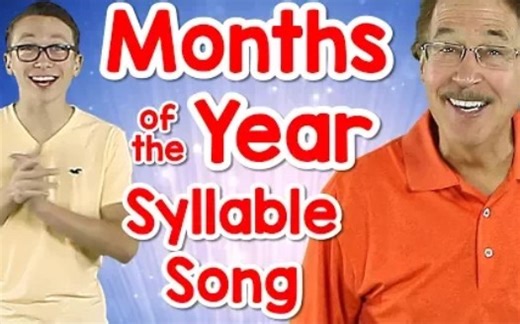 【转载带字幕】Jack Hartmann - Months of the year syllable song