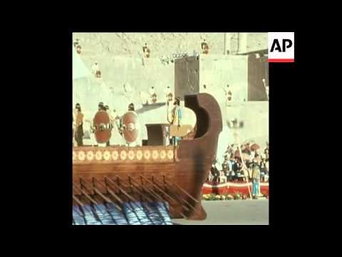 SYND 16-10-71 PERSEPOLIS PARADE