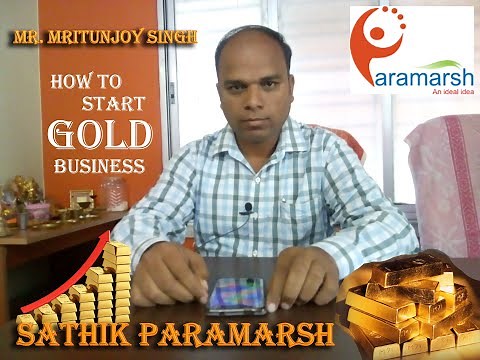 #HOW TO START GOLD #BULLION TRADING BUSINESS // सोने का होलसेल का बिजनेस