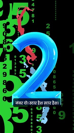 Three Secret Android Dialer Codes jo har user ko pata hone chahiye!