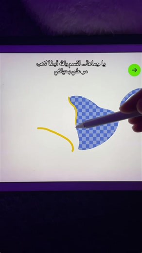 How to Draw Fast in Multiplayer Games