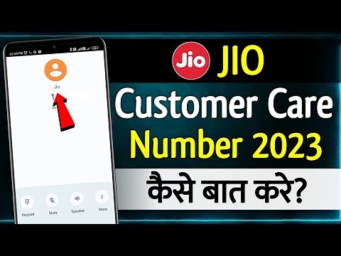 Jio Customer Care Number | jio helpline number | how to call jio customer care number | direct call