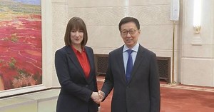 Chinese VP meets UK chancellor of exchequer