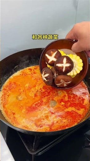 不要再出去吃麻辣烫了，自己在家做干净简单又好吃#麻辣烫 #自制麻辣烫 #在家做美食 #谁懂这一口的好吃程度