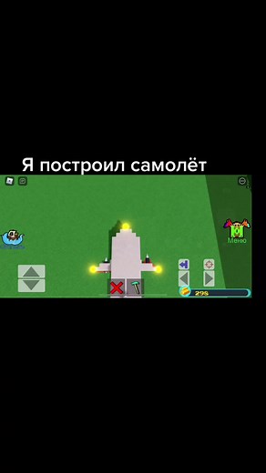 #постройкорабльинайдисокровище #рекомендации
