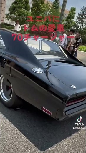 ワイスピカーツアー2023inUSJ 行ってきた ワイルドスピード チャージャー ドム ドミニクトレット ワイスピ ユニバーサルスタジオジャパン