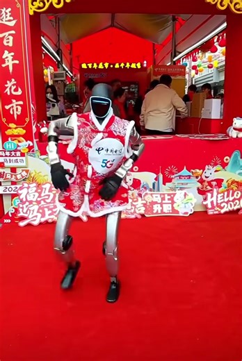 Robot dance of Chinese new year celebrations #robot #chinese2026🐎🐴 #robotdance #technology #china