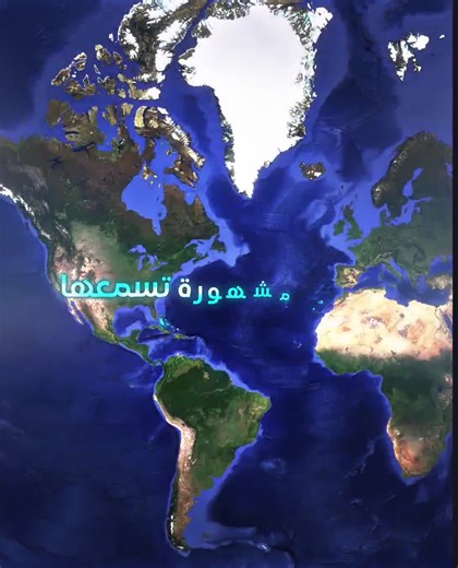 أغنية جميله تجمع القلوب بين البلدان