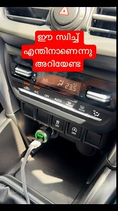 How work traction control in your car | CAR HUB car accessories