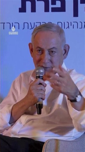 Netanyahu orders Israeli army to seize 70 percent of Gaza | AJ Shorts