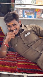 🤩😍சேலத்து பையன்🤩😍##busdriver ##songs ##socute ##love 🤩😍🚛… | Konguranjith Kumar