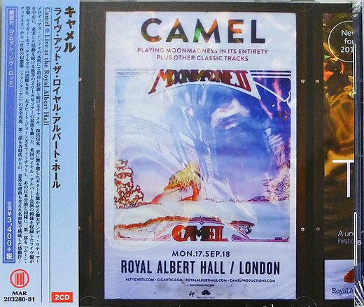 Camel - Live At The Royal Albert Hall