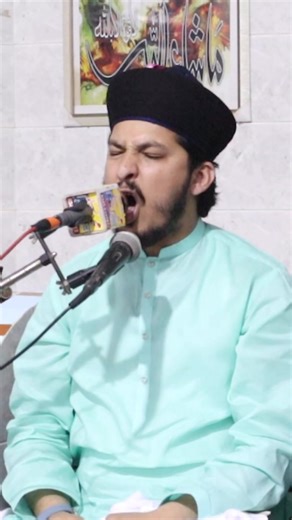 Qawali Night Booking with Aqil Ali Naqshbandi