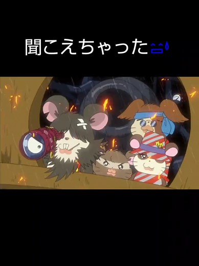 とっとこハム太郎の懐かし映画を楽しもう