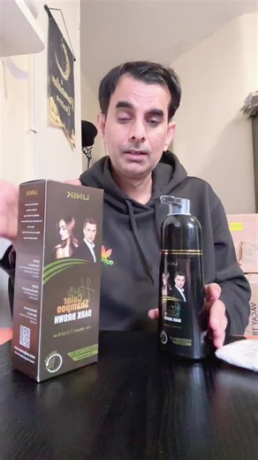 Dark Brown Hair Color Trends