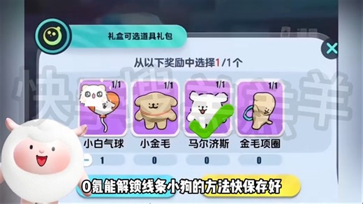 你们要的兑换码来了