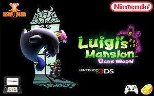 3DS独占游戏-路易吉洋馆2-Luigi's Mansion Dark Moon-全流程攻略