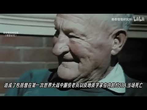 Deadly Landslides Caught on Camera: 10 Most Devastating Moments