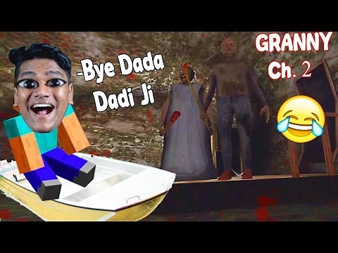 Dada Dadi ki Boat Chura Ke Bhag Gaya [Granny Ch.2 Sewer Ending]