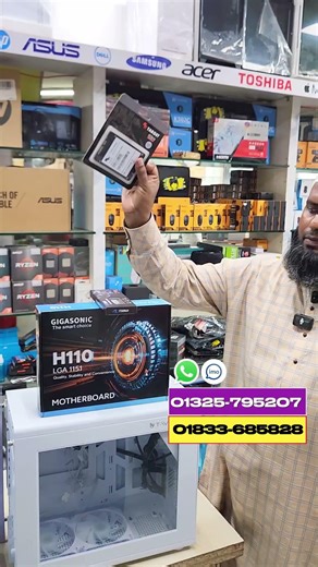 Desktop Price in Bangladesh | Best Budget PC Build 2026 || Ryzen PC Build | #reels #pc #shorts