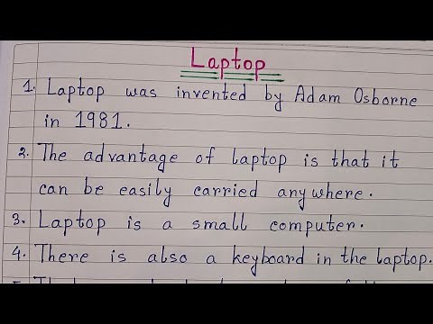 10 Lines On Laptop In English💻 | 10 Lines Essay On Laptop | Easy Sentences About Laptop