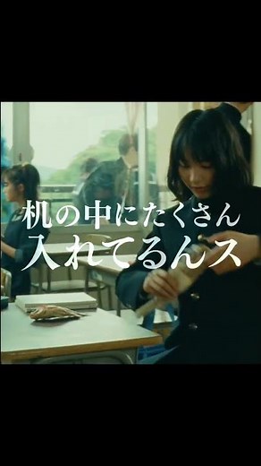The movie "Sakanoko" will be released nationwide on September 1st. The Fish-Loving Meebo Edition ...