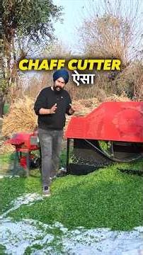 🌾चारा कटाई की दमदार मशीन 💪 | Balwaan CH-200 Chaff Cutter Machine | High Capacity Fodder Machine