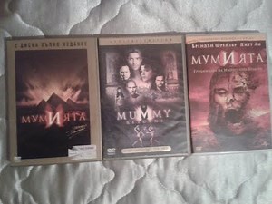 The Mummy Trilogy DVD Collection of mine