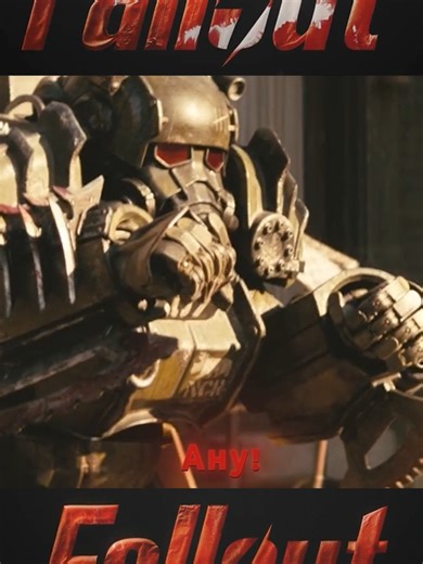 Maximus Battles Deathclaws in Fallout Season 2