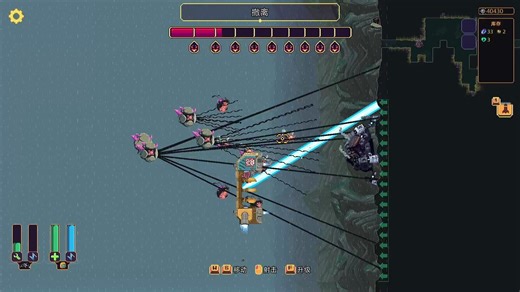 独家首发！单人玩《墙世界2》免费试玩版后期通关 Wall World 2 载具射击+坑道探索的新意半肉鸽动作射击游戏。高难度。如果机甲撤离时候爆炸，那这局就白费