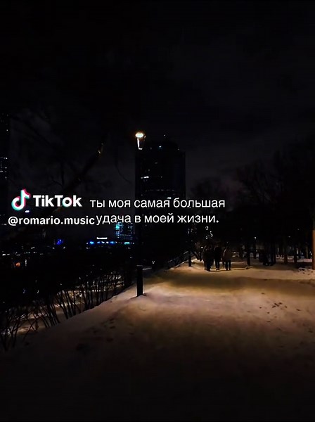Польская песня о любви: Мелодия для души
