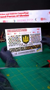 Kit review "Insignia, Patches and Vehicles Camouflage of the Armed Forces of Ukraine" Model: 35748 Scale 1/35 #militarymodels #miniatures #scalemodelling #ICM #scalemodel #modelbau #militarymodeling #scale #scalekit #modelismo #scalemodeling #scalemodels #miniatureart #scalemodelkit #modelism #plastickit #hobby #ScaleModelWorld #ipms #militarymodelling #modelkit #modelkits #model_kit #scale35 | ICM plastic model kits