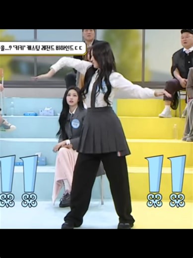 Juun's Heartfelt Dance Performance on Knowing Bros
